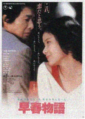 金色影视LOGO