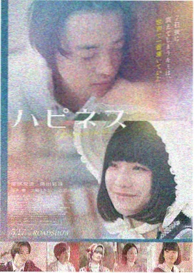 鸭王2完整版